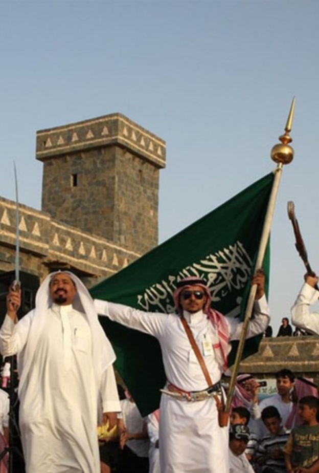 الفلكلور السعودي يختلف بحسب المدن