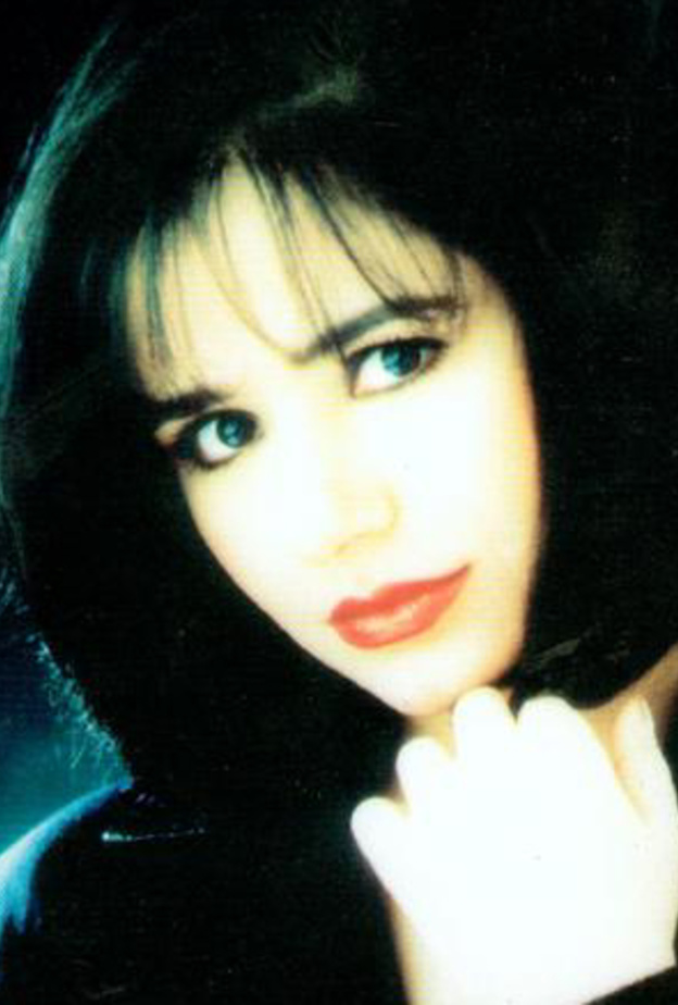 المطربة داليا