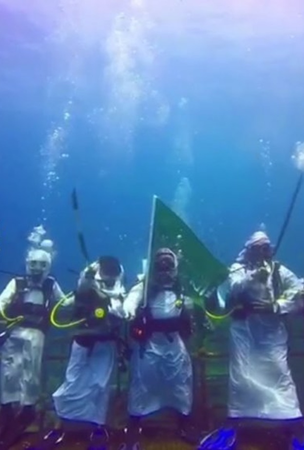 هكذا احتفل غواصون محترفين باليوم الوطني السعودي