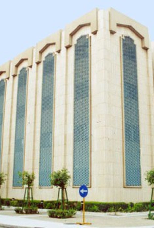 التعليم وجهت الدعوة إلى 128 متقدمًا على الوظائف المشمولة بلائحة الوظائف التعليمية 