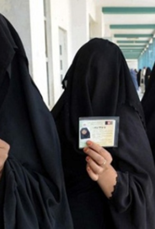 الأحوال المدنية تنصف الزوجات في حال التعدد