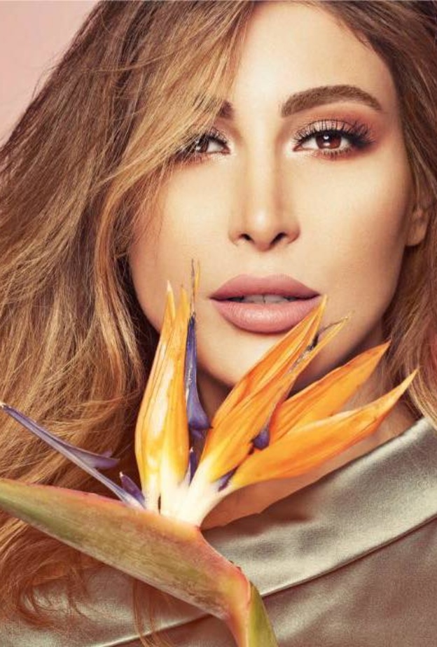 معذبني الهوا يارا