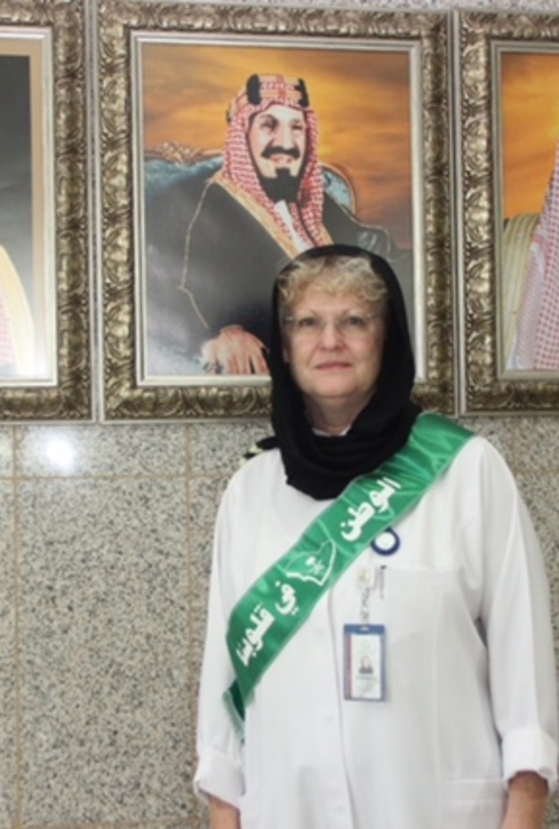 مدينة الملك سعود الطبية 