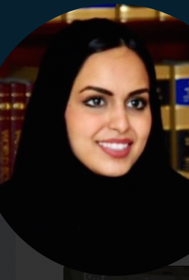 ديمة الشريف 