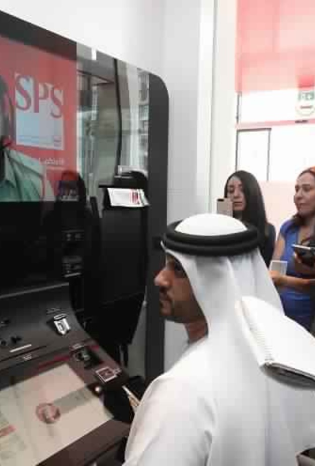 دبي تطلق أول مركز شرطة بلا موظفين في العالم