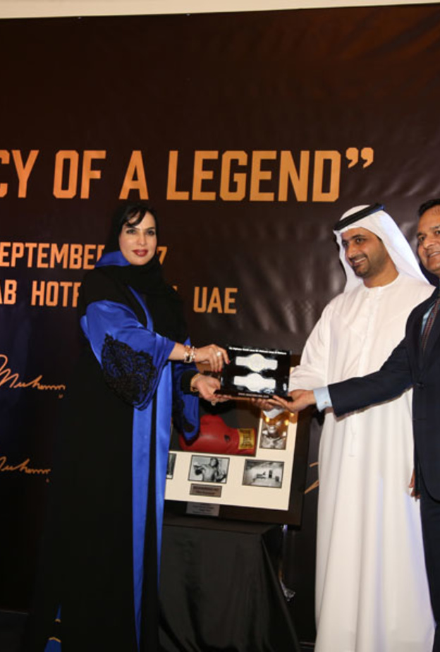 إطلاق عطر "محمد علي كلاي" لصالح مركز راشد