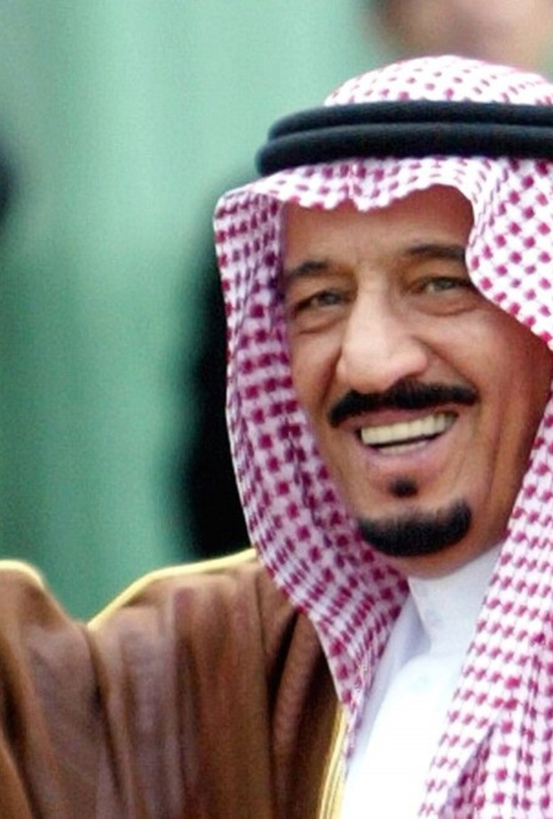 الملك سلمان بن عبدالعزيز حفظه الله 