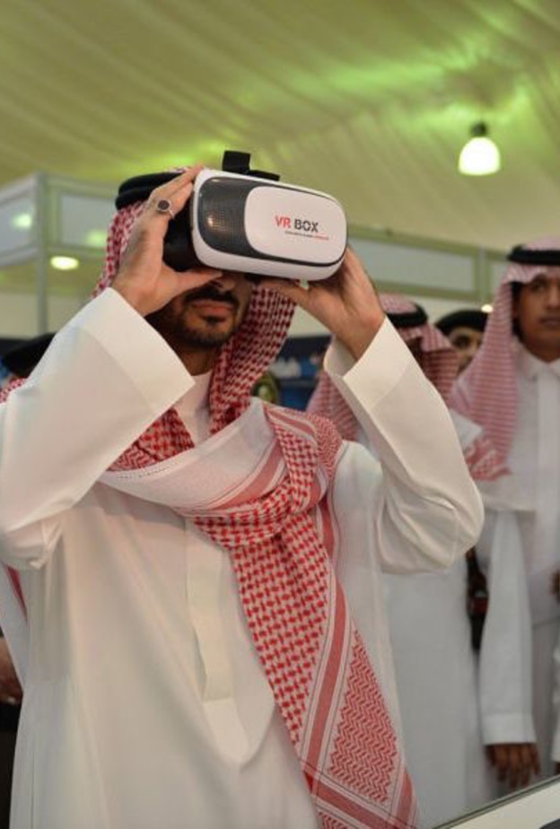 رعاية نائب أمير منطقة مكة المكرمة الأمير عبدالله بن بندر