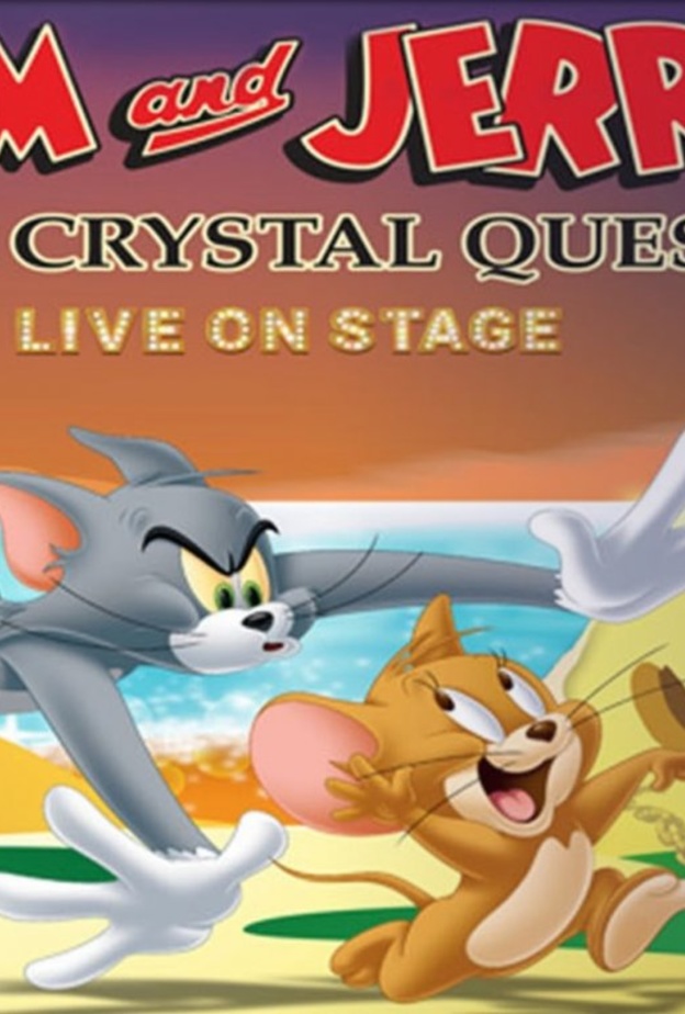 مسرحية توم وجيري في جدة