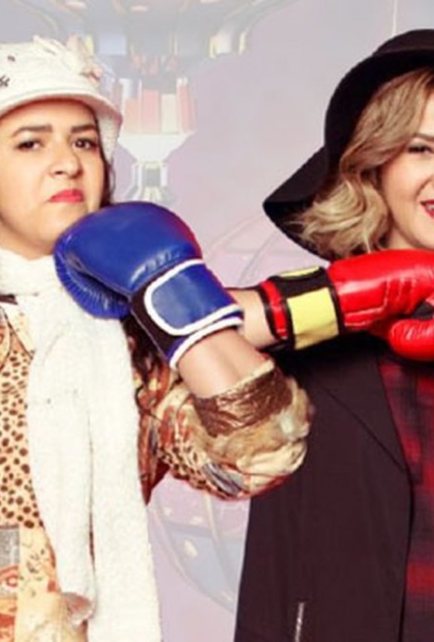 دنياسمير غانم وإيمي