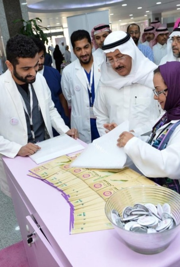 الدكتورة فاطمة الملحم ترعى حملات الكشف المبكر لسرطان الثدي