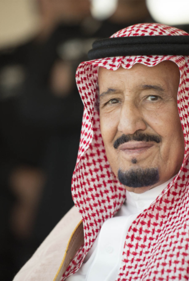 خادم الحرمين الشريفين الملك سلمان بن عبدالعزيز آل سعود حفظه الله