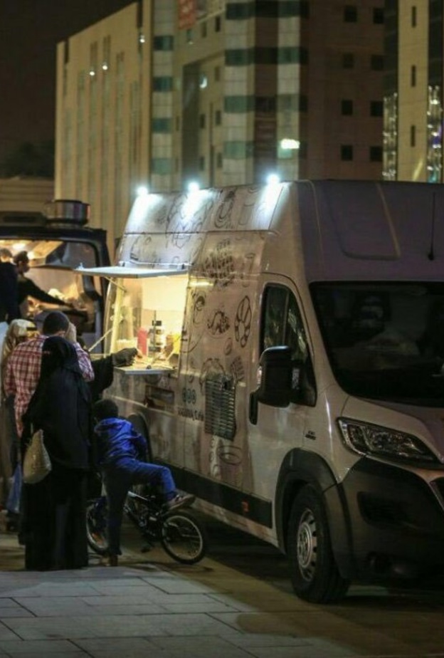 يجب التأكد من موقع بائعي التجول