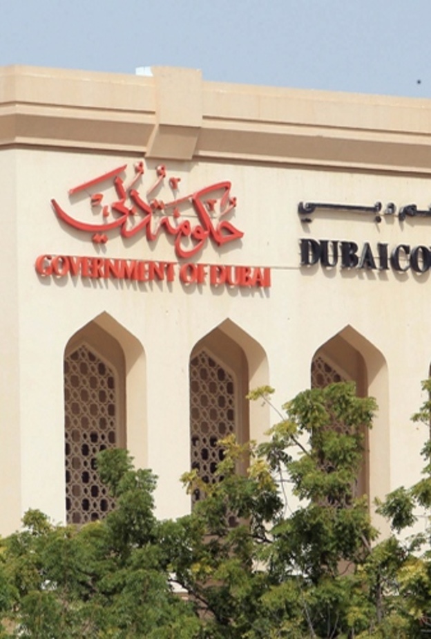 مشاجرة بسبب رائحة الأقدام انتهت بجناية