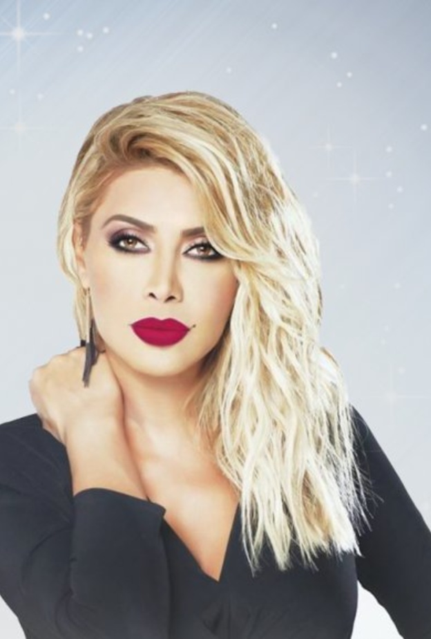 نوال الزغبي