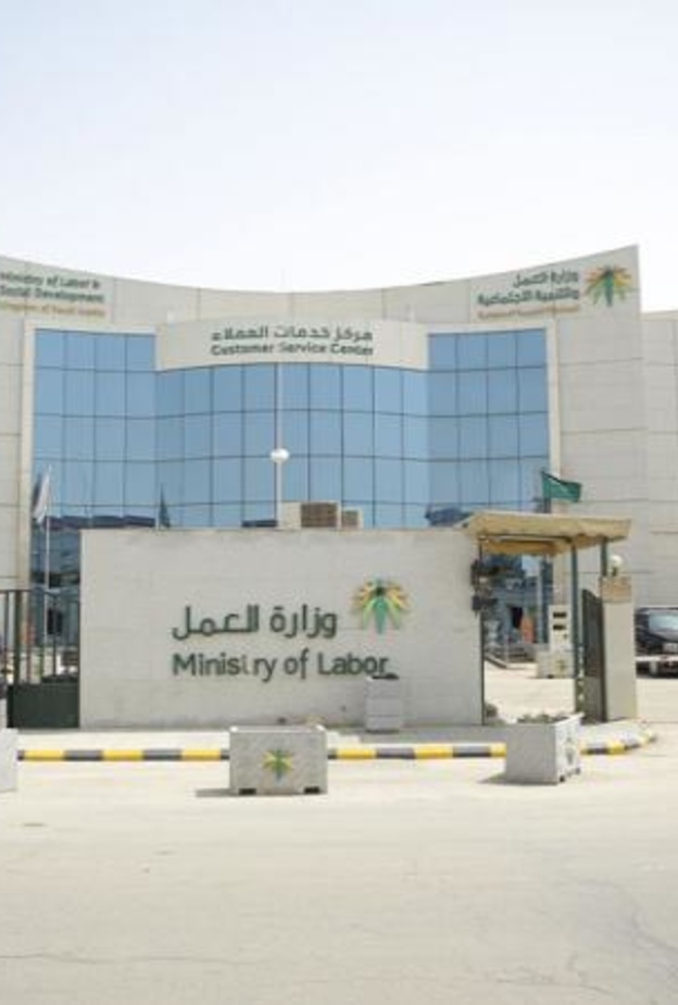 المرحلة الثالثة لتأنيث محال المستلزمات النسائية تبدأ غرة صفر