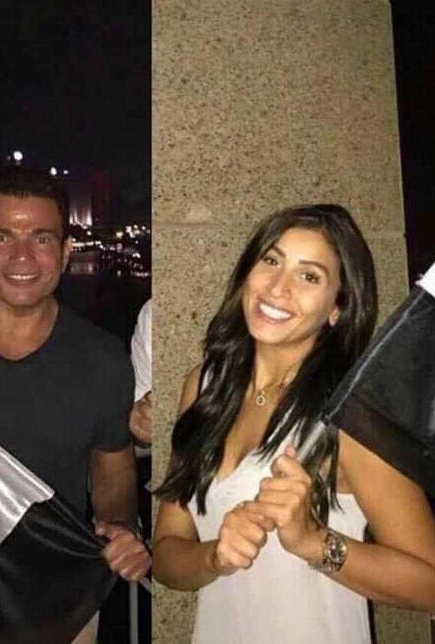 دينا الشربيني وعمرو دياب