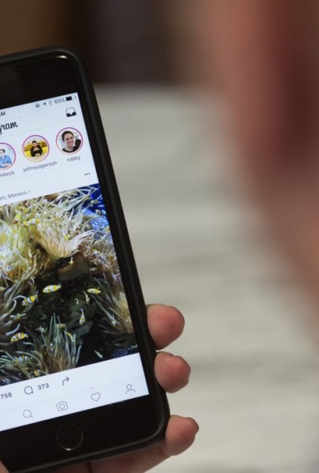 من شأن اتاحة مشاركة القصص من انستقرام الى فيسبوك تنشيط قصص الموقع الأزرق