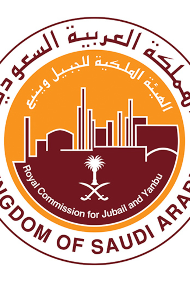 شعار الهيئة الملكية السعودية في ينبع 