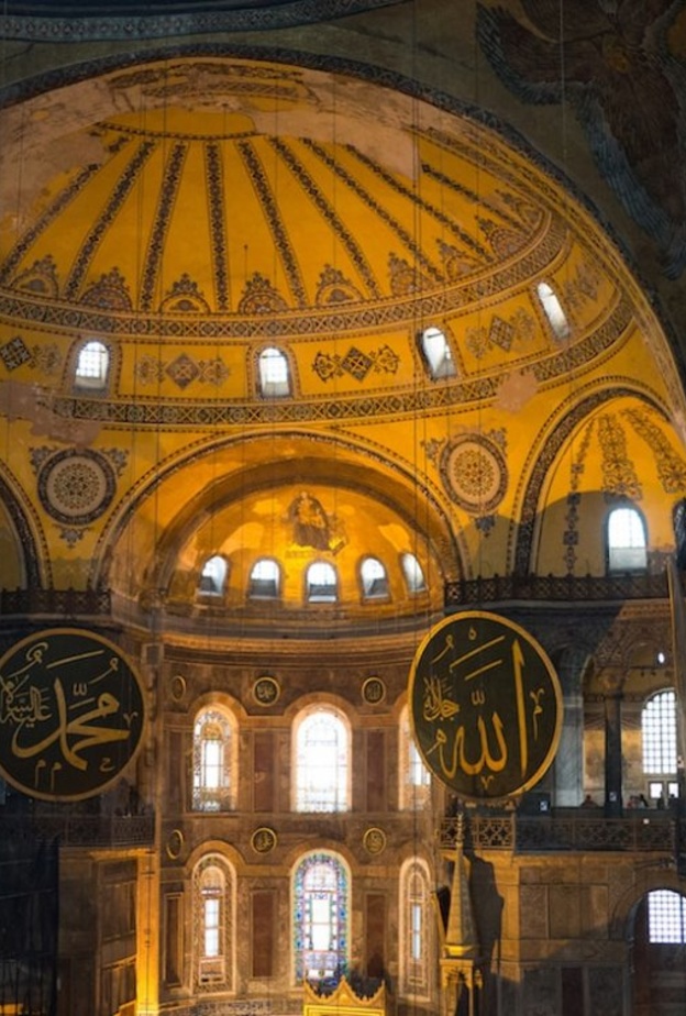 منزل ليون تروتسكي في اسطنبول