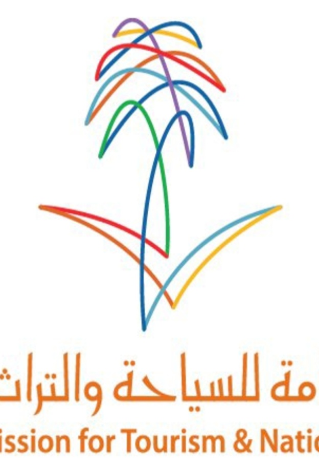 من الآثار السعودية