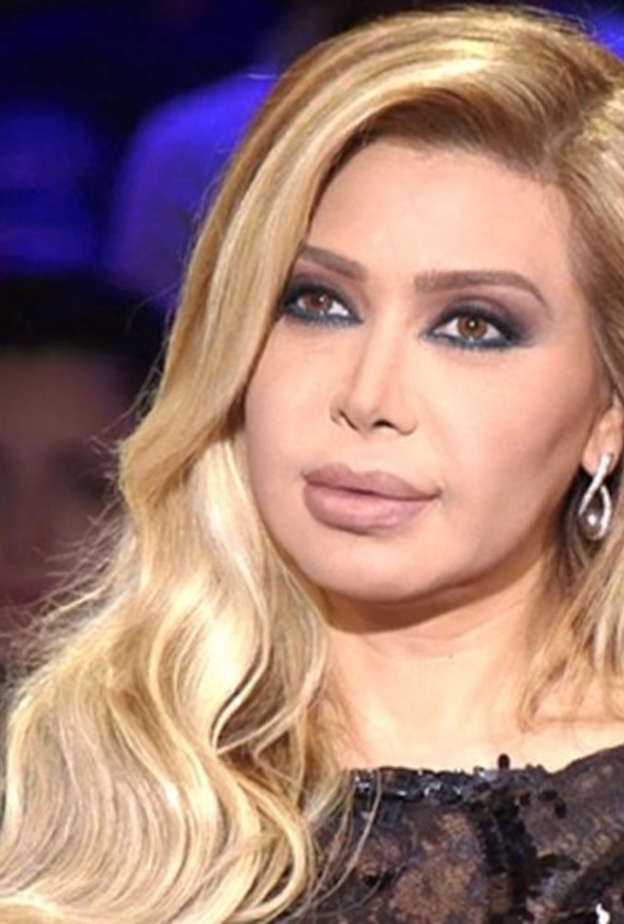 نوال الزغبي