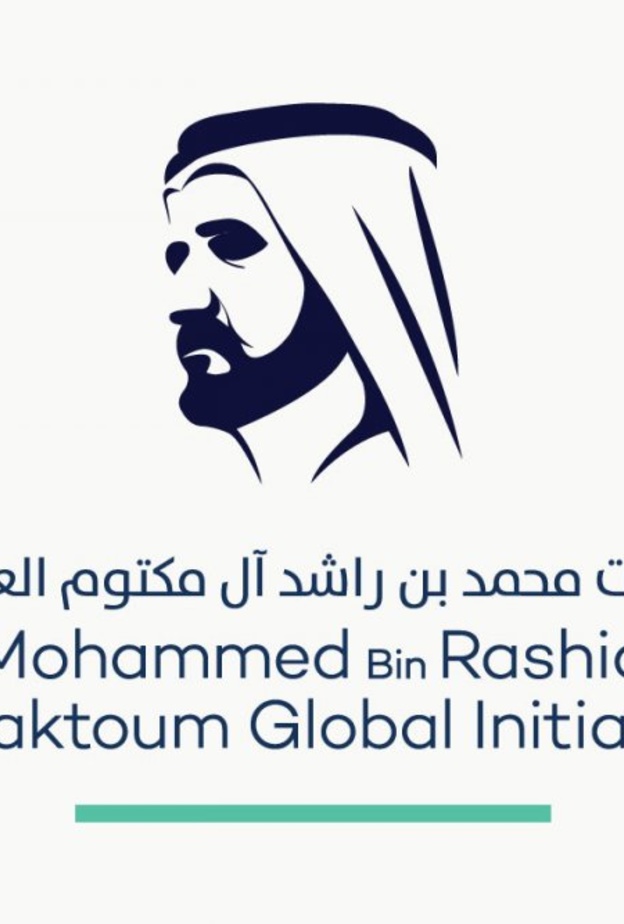 مبادرات محمد بن راشد آل مكتوم العالمية