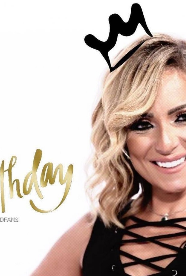 ريم البارودي