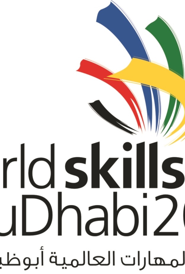 مساعدة المتدربين الموهوبين في تنفيذ ابتكاراتهم