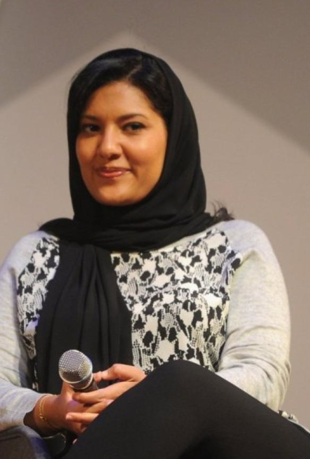 الأميرة ريما بنت بندر بن سلطان تميزت بإنجازاتها الكثيرة