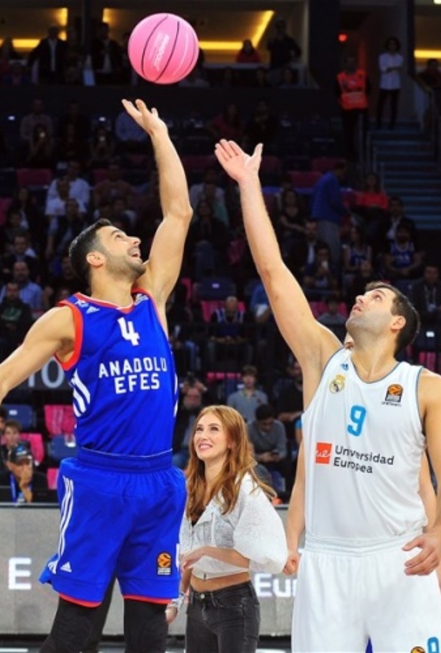 الشين سانجو