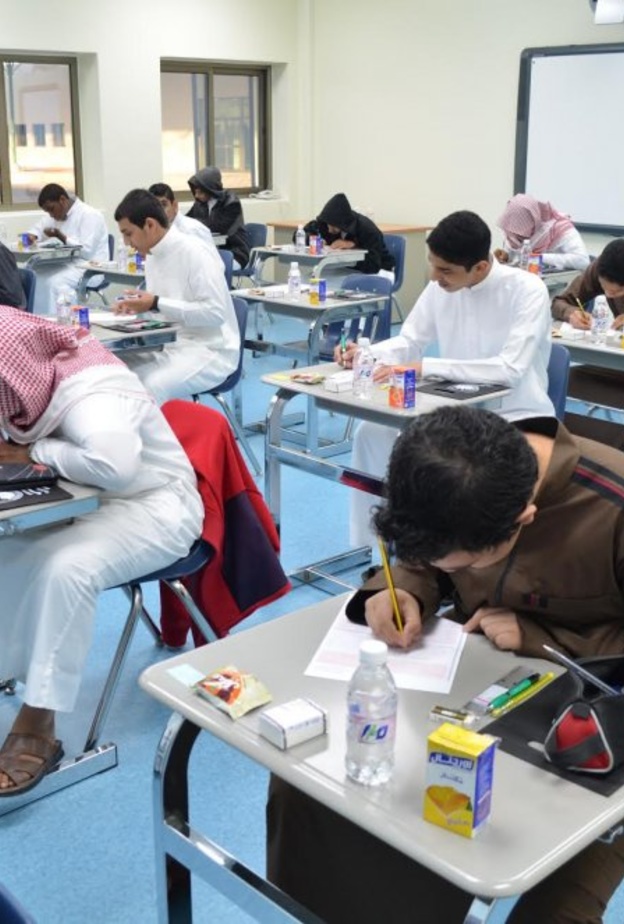الأسبوع الحادي عشر من الفصل الدراسي الثاني موعد الاختبارات الوطنية للطلاب