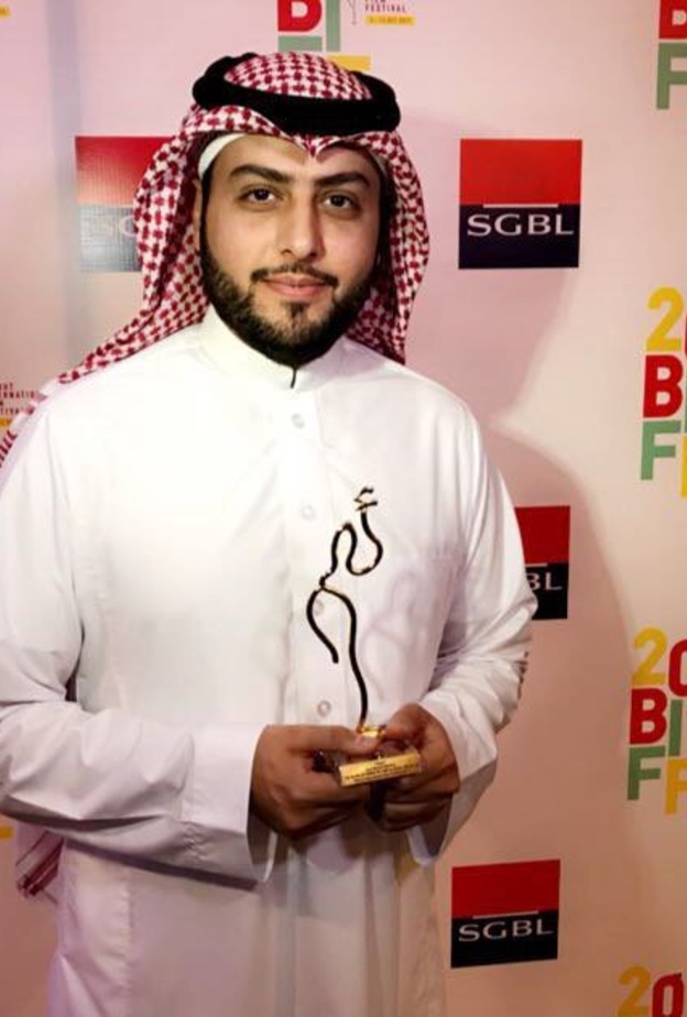 فيلم سعودي يفوز بجائزة التحكيم الخاصة في مهرجان بيروت السينمائي