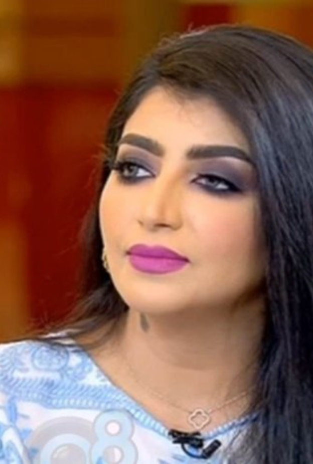 بثينة الرئيسي