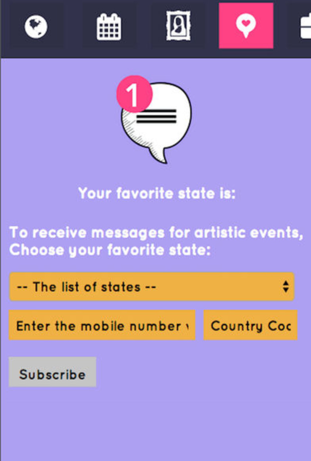 يتضمن التطبيق خارطة لأكثر من 1000 جهة فنية من معارض و متاحف