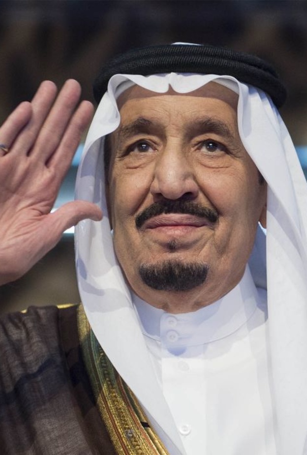 الملك سلمان بن عبدالعزيز آل سعود حفظه الله