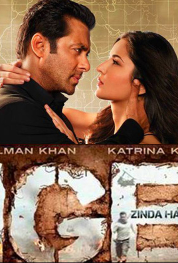 ملصق فيلم سلمان خان الجديد