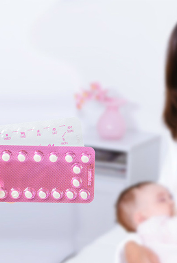 تأثير حبوب منع الحمل على الرضاعة