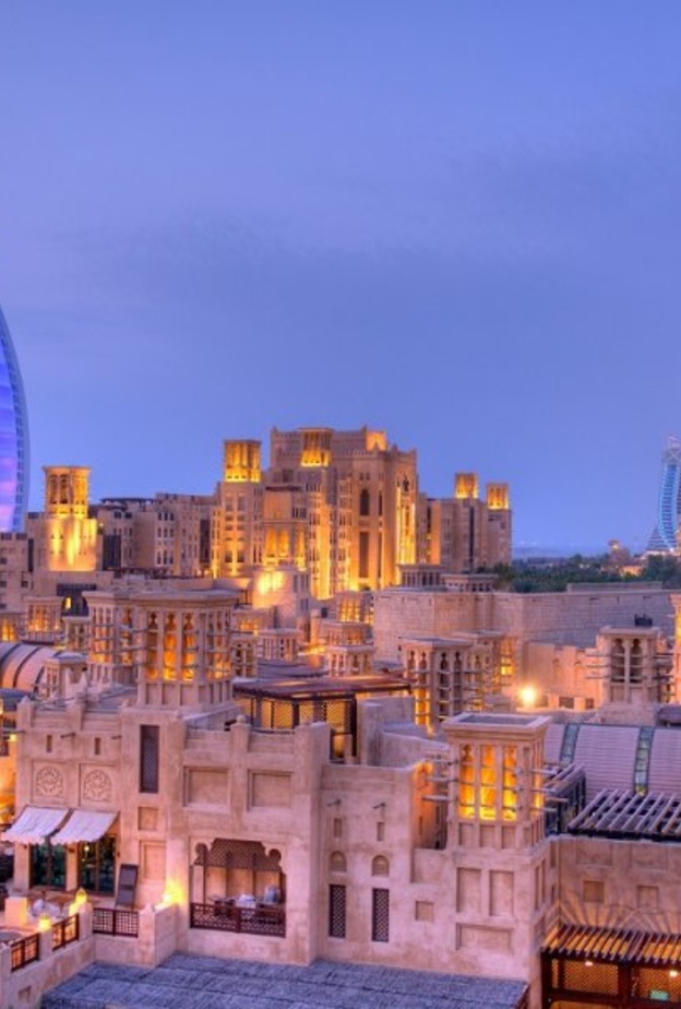 مجموعة فنادق جميرا