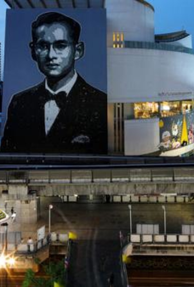 رصد 90 مليون دولار لجنازة الملك بوميبول أدولياديج