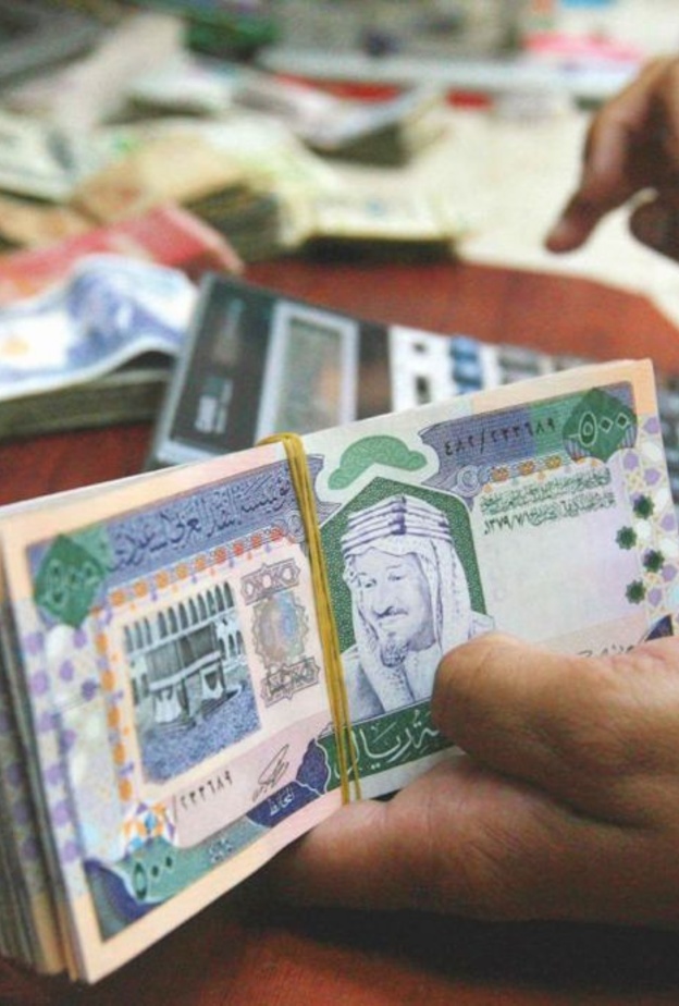 وزير المالية محمد بن عبدالله الجدعان أقر أعداد المستفيدين والمبالغ المستحقة لبرنامج حساب المواطن