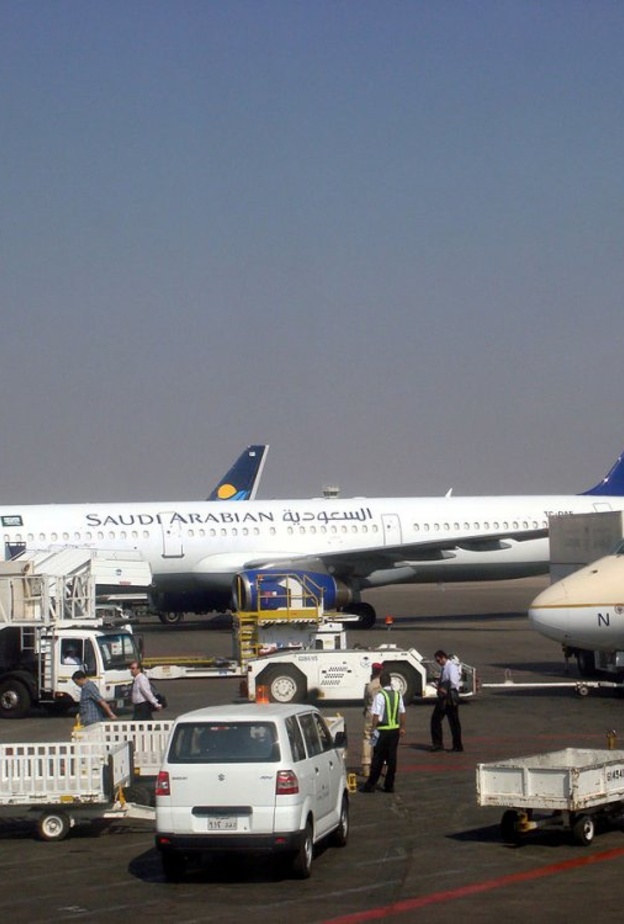  مطار الأمير محمد بن عبدالعزيز الدولي