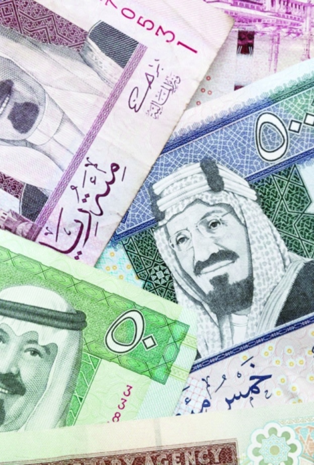 اليوم الخميس صرف رواتب موظفي الدولة السعودية