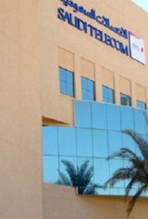 شركة الاتصالات السعودية 