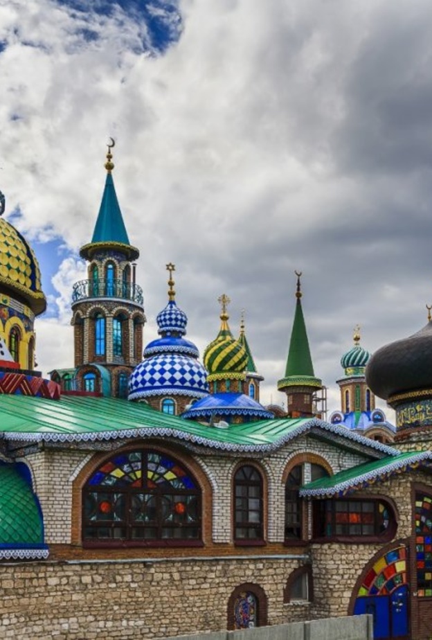 مسجد قول شريف