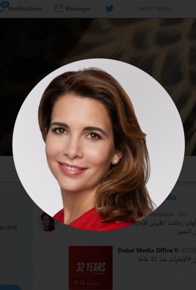 حساب  الأميرة هيا بنت الحسين على تويتر