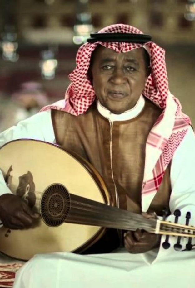 نغمات ثقافية بالرياض 