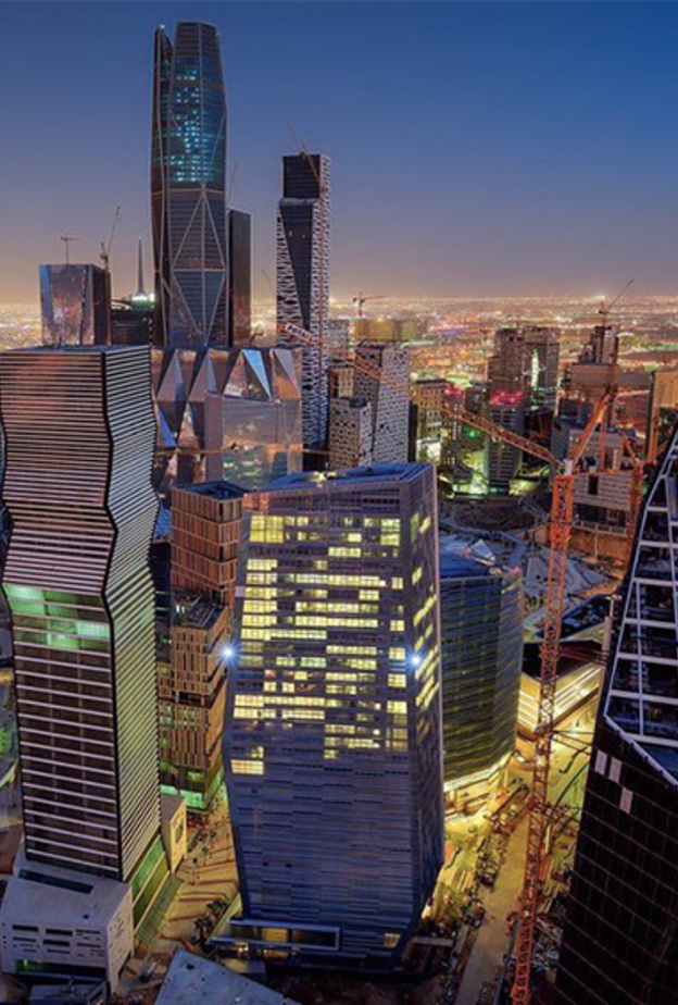 مركز الملك عبدالله المالي بالرياض