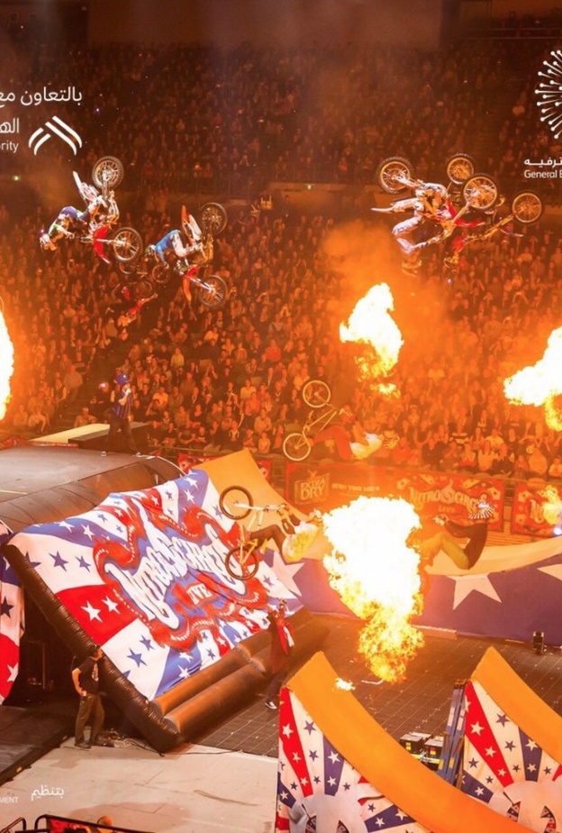 نقاط بيع التذاكر