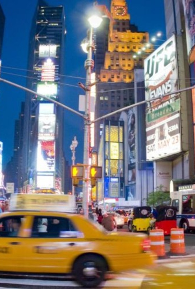 من تايمز سكوار